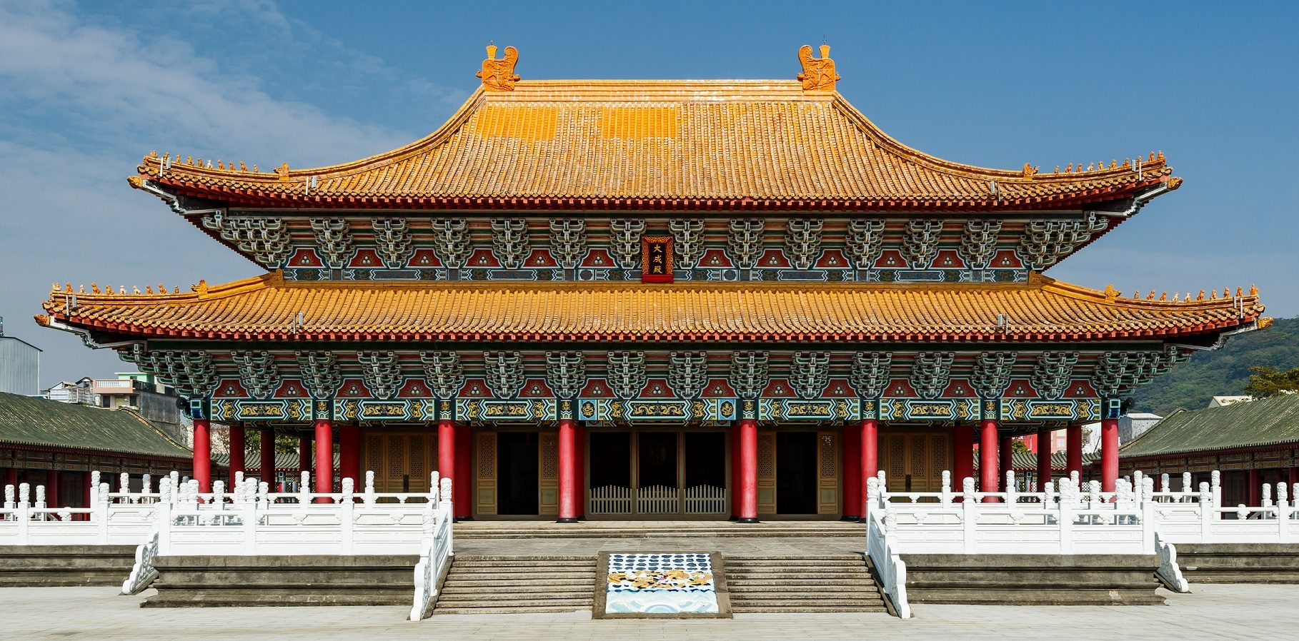 Le musée Confucius recherche des Classiques du sage