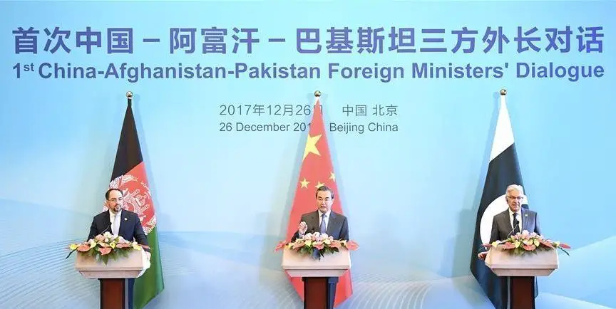 La Chine, le Pakistan et l’Afghanistan veulent lutter contre le terrorisme