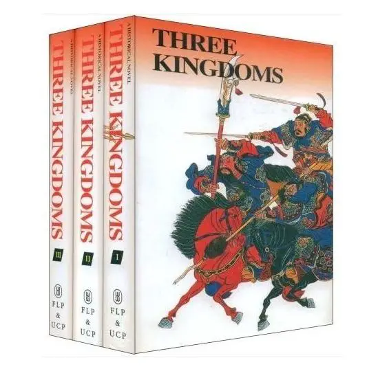 Les Chroniques des Trois Royaumes