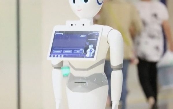 6ème Congrès mondial de l’Intelligence s’ouvre à Tianjin