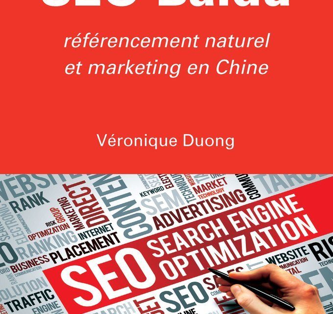 « SEO Baidu » de Véronique Duong