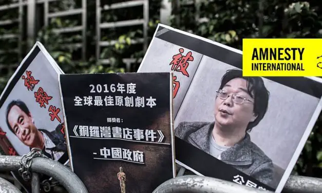 Amnesty International dénonce des « accusations absurdes contre Gui Minhai »