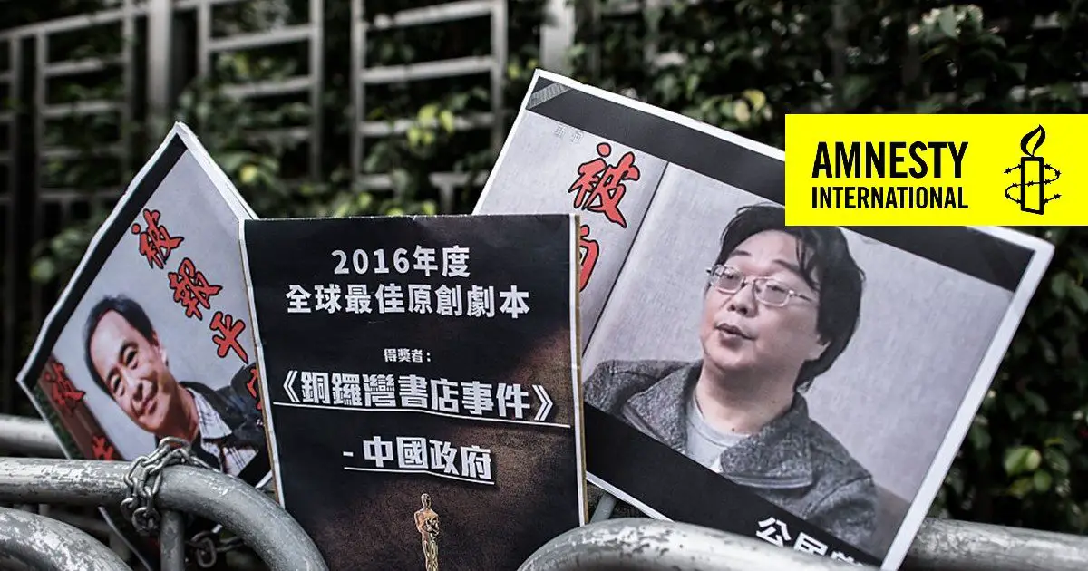 Amnesty International dénonce des « accusations absurdes contre Gui Minhai »