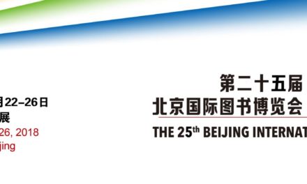 Beijing accueille sa première Foire internationale du livre jeunesse