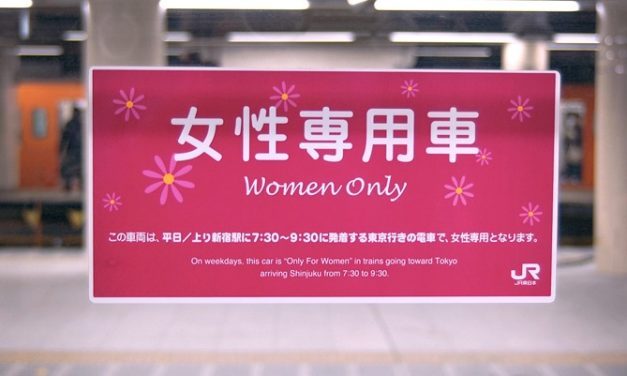 Des hommes présents dans les wagons réservés aux femmes