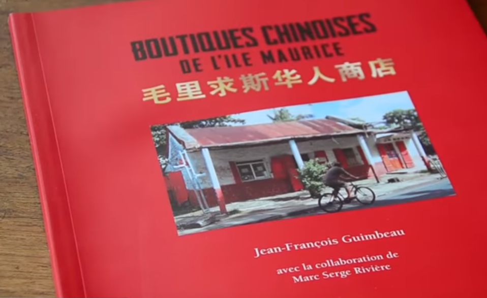 Ile Maurice : Devoir de mémoire pour la communauté chinoise