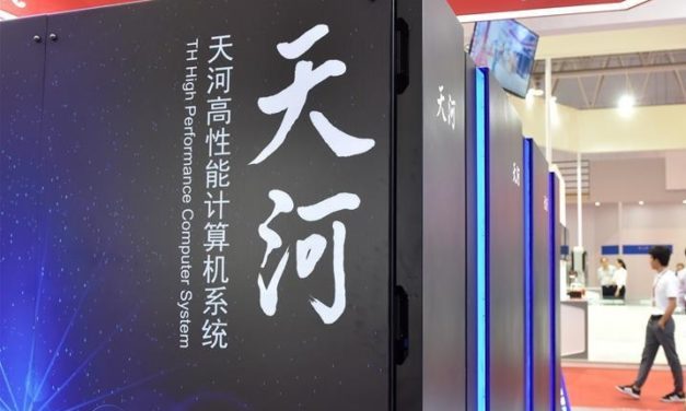 Un superordinateur made by China présenté