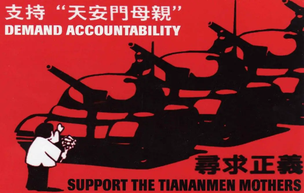«Les mères de Tiananmen» exhortent Xi Jinping à «réhabiliter» les victimes