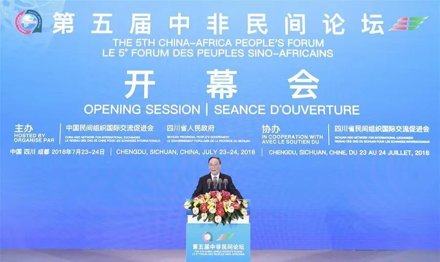 Ouverture du 5ème Forum des peuples africains et chinois
