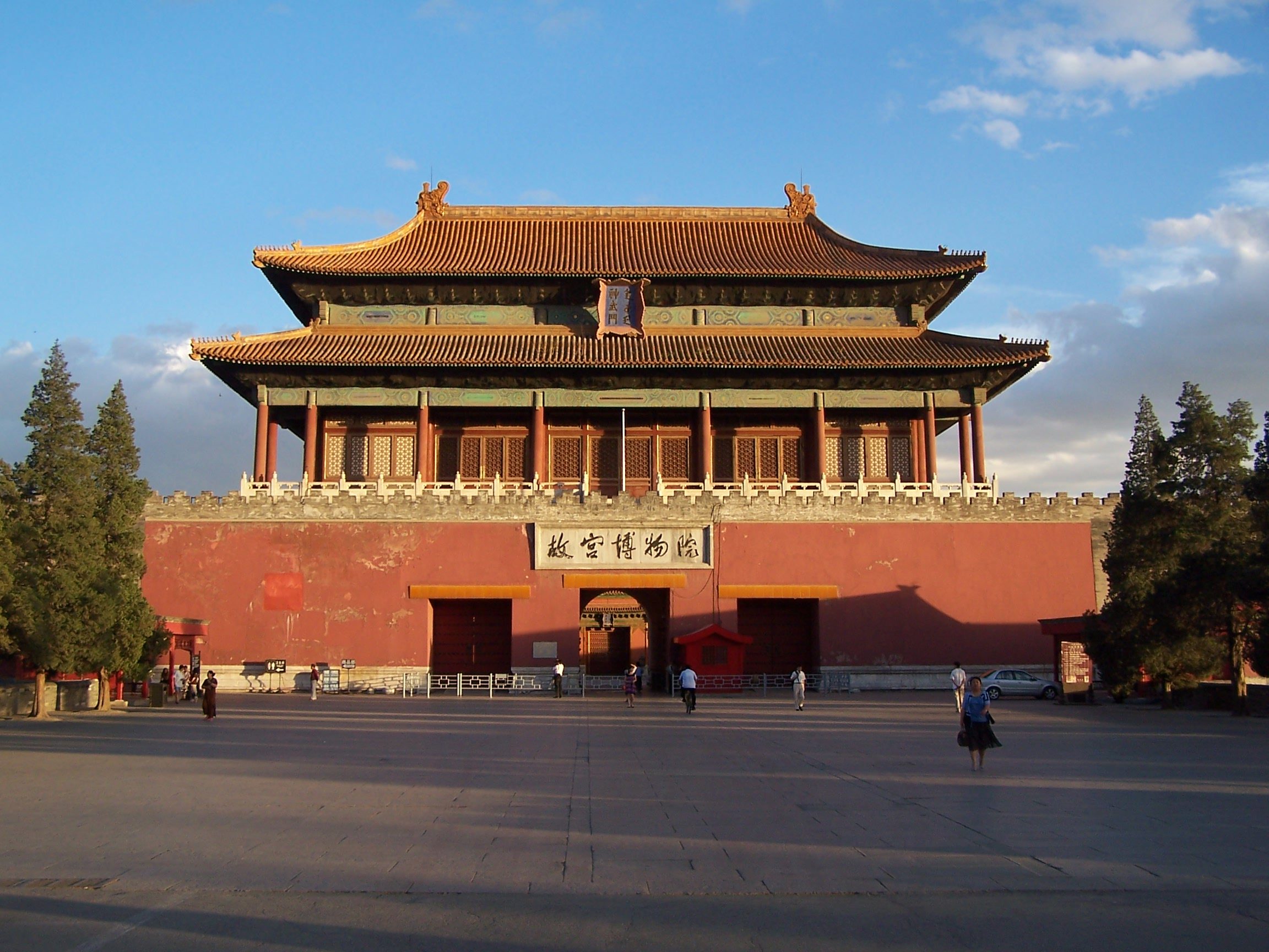 Des experts se réunissent à Yuanmou (Chine) pour discuter de la protection et de la promotion des origines de la civilisation chinoise