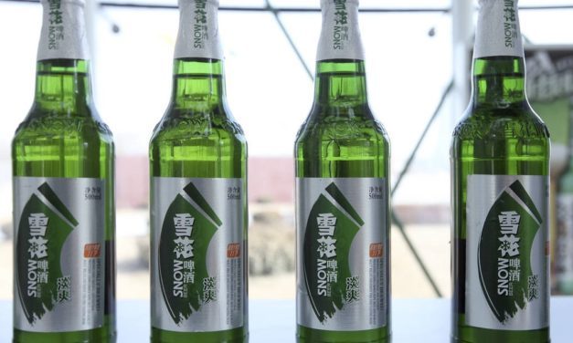 Tapis rouge pour Heineken en Chine