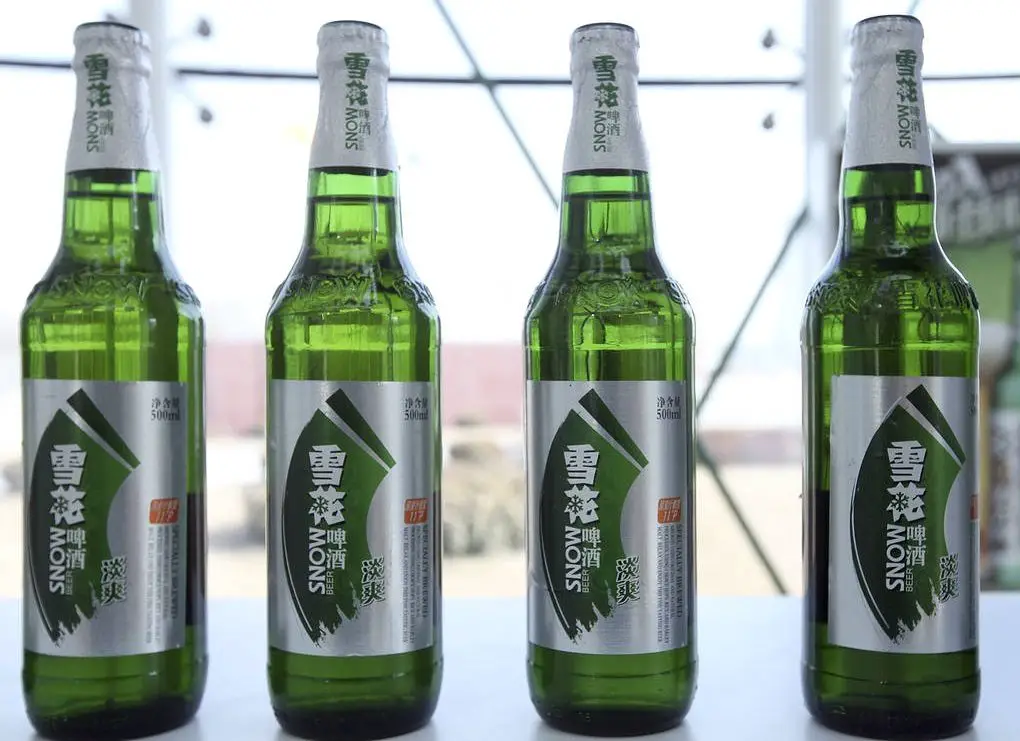 Tapis rouge pour Heineken en Chine