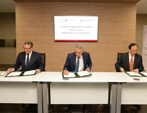 Citic Dicastal va investir 350 millions d’euros au Maroc