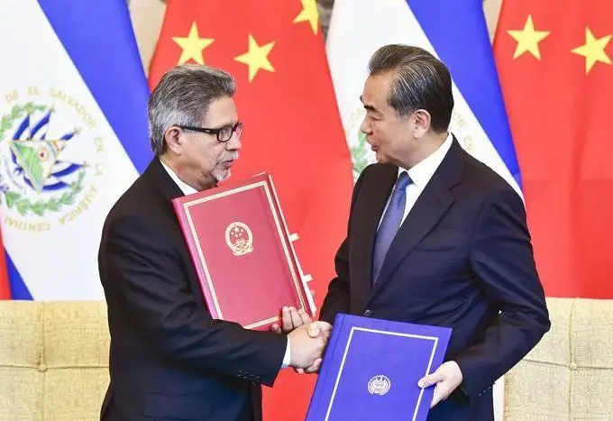 Le Salvador se détourne de Taipei au profit de Beijing