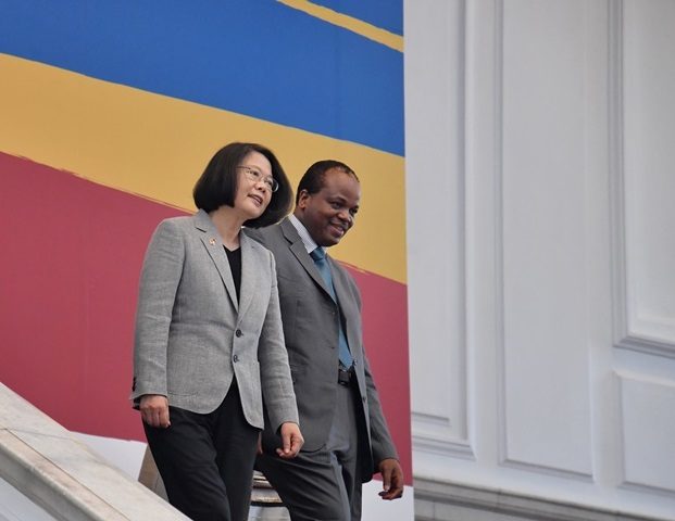 Taipei renforce ses relations avec le Swaziland