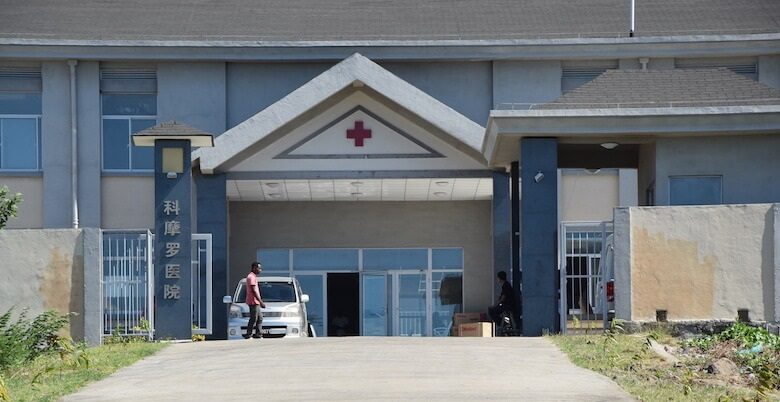 L’hôpital d’Anjouan neuf mais sans personnel