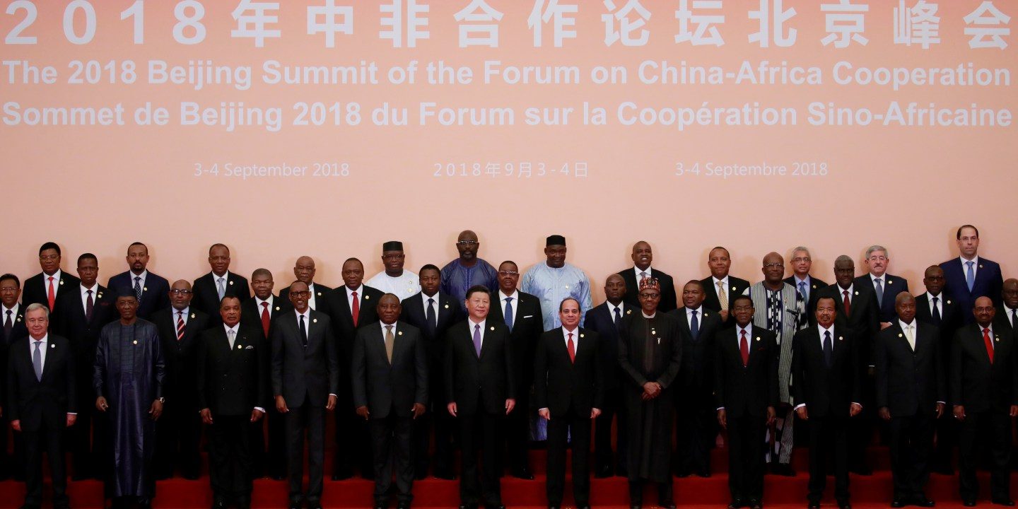 Forum sur la coopération sino-africaine : Plan d’action de Beijing  (2019-2021)