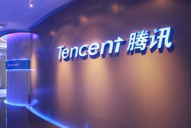 Les revenus du géant chinois de l’internet Tencent ont fortement progressé