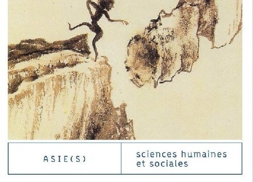 « Fantômes dans l’Extrême-Orient d’hier et d’aujourd’hui »