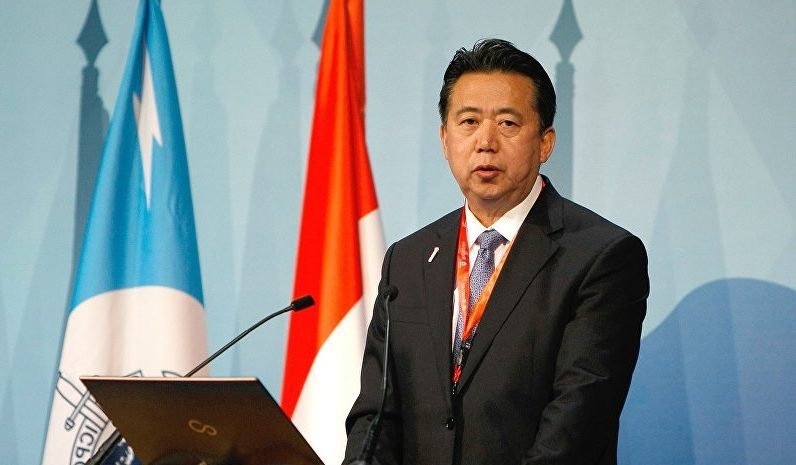 Interpol «doit accepter» la démission de Meng Hongwei