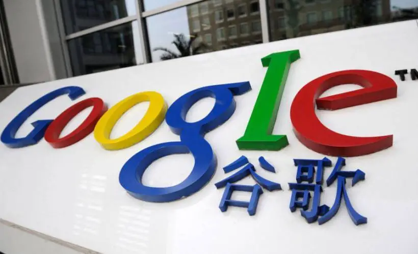 La Chine va ouvrir une enquête contre Google