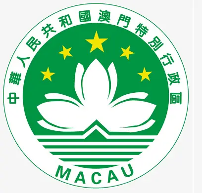 Macao renforce sa Loi sur la sécurité nationale