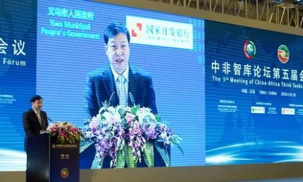 Ouverture de la 5ème Conférence du Forum des think-tanks Chine-Afrique