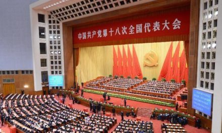 Le Congrès national du PCC