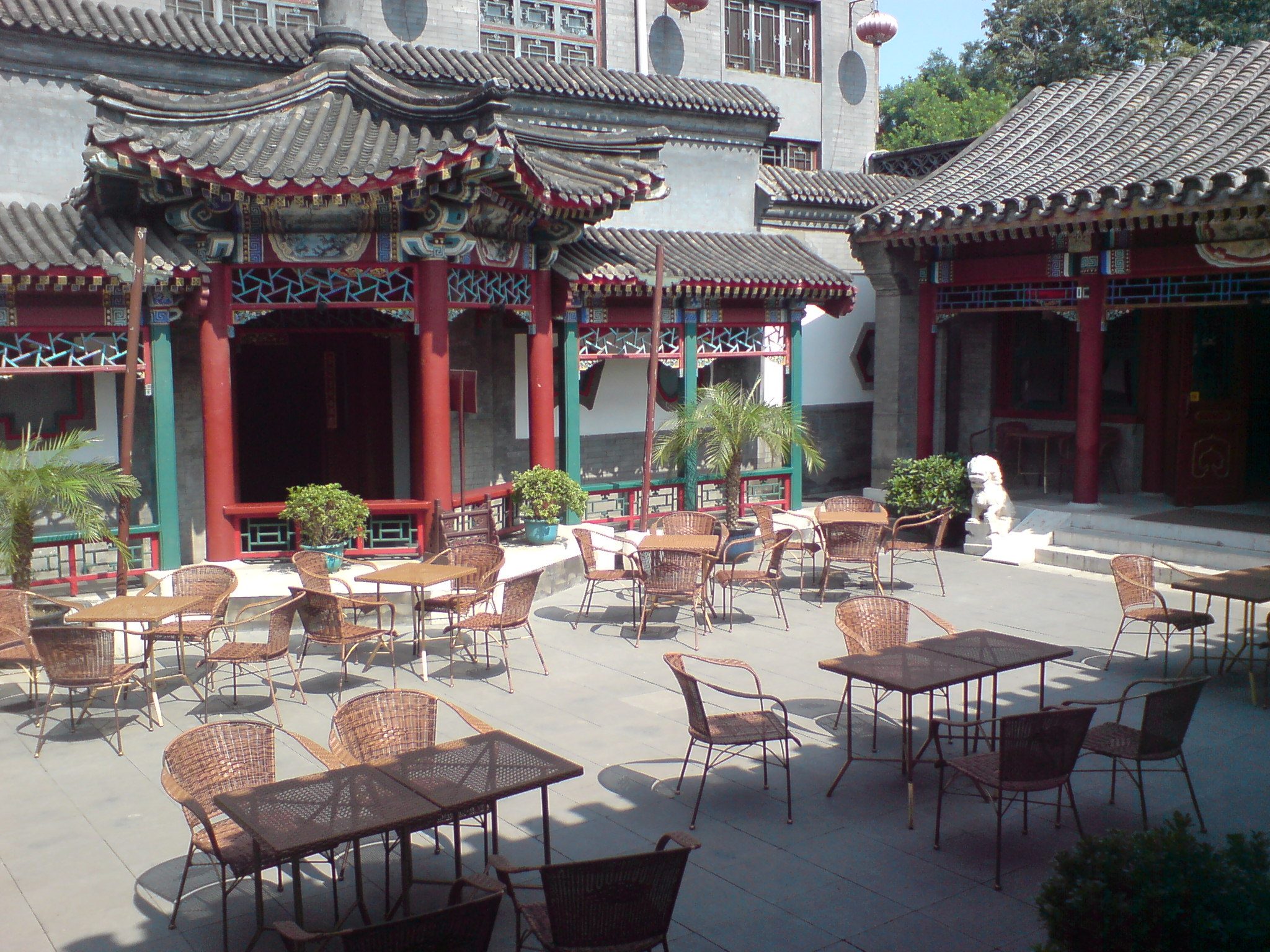 Siheyuan, maisons traditionnelles à cour intérieure