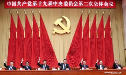 Des membres du PCC infiltrés, aberrant pour la Chine