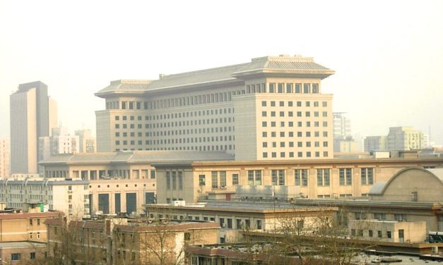 Le Ministère de la Défense nationale (RPC)