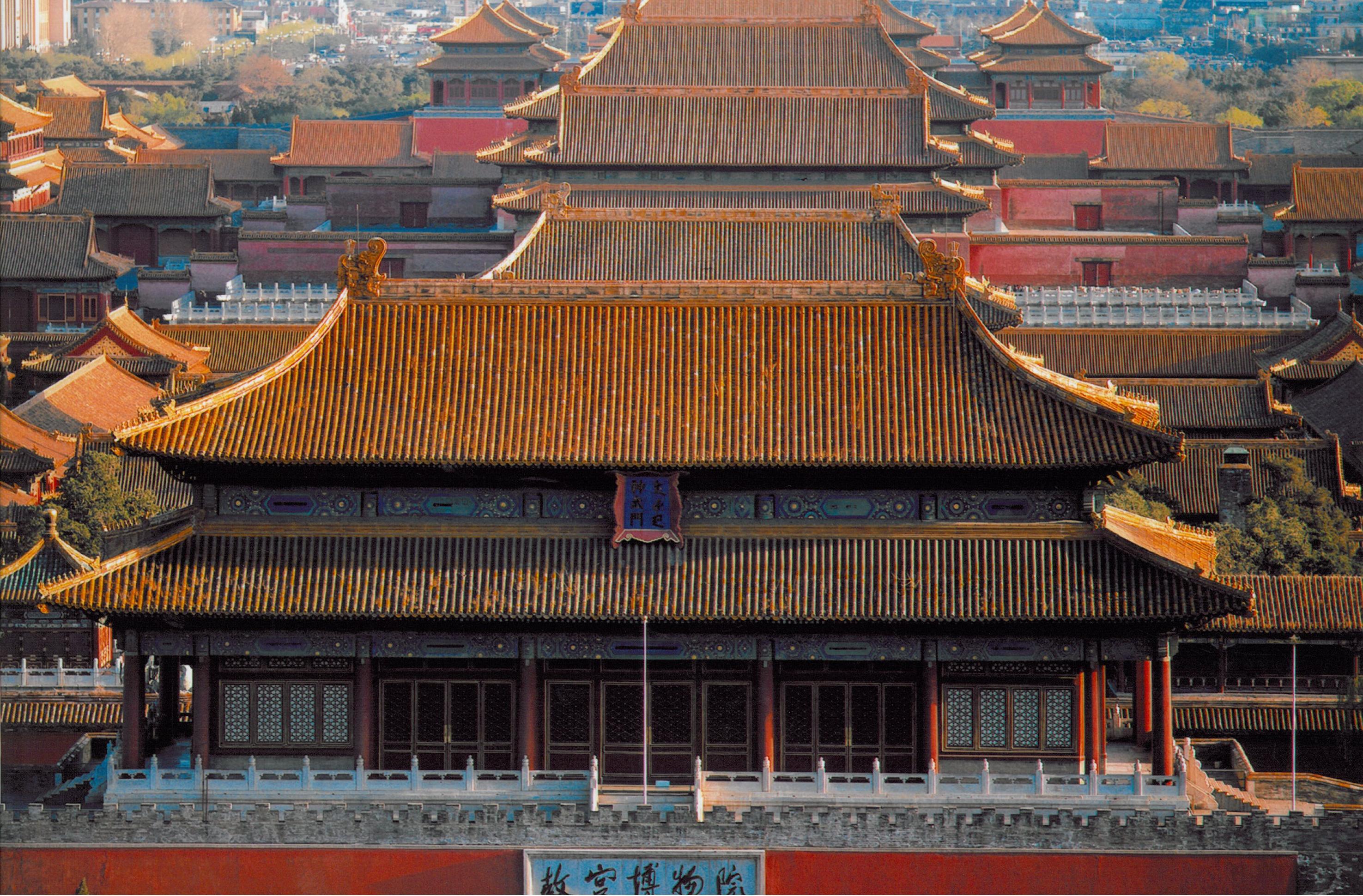 Les structures à ossature en bois dans l’architecture traditionnelle chinoise