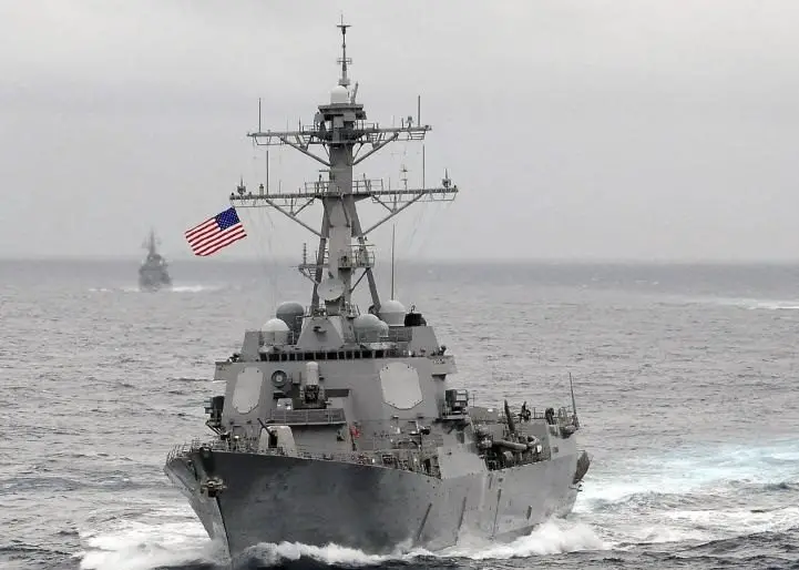 Des navires américains sont entrés dans le détroit de Taiwan