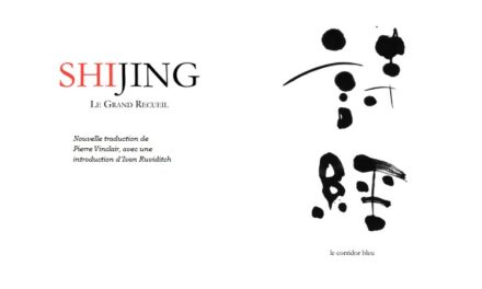 Nouvelle parution du Shijing