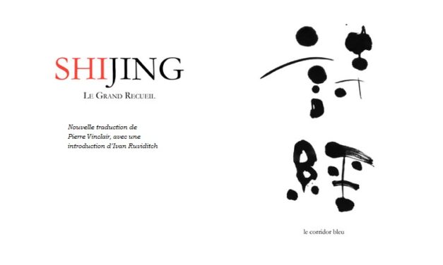 Nouvelle parution du Shijing