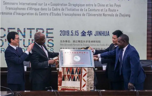 Un nouvel instrument de la coopération sino-africaine : «Centre d’études des pays francophones d’Afrique»