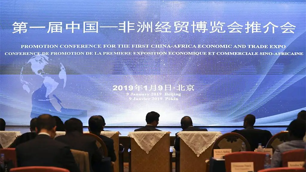 Première Exposition économique et commerciale Chine-Afrique