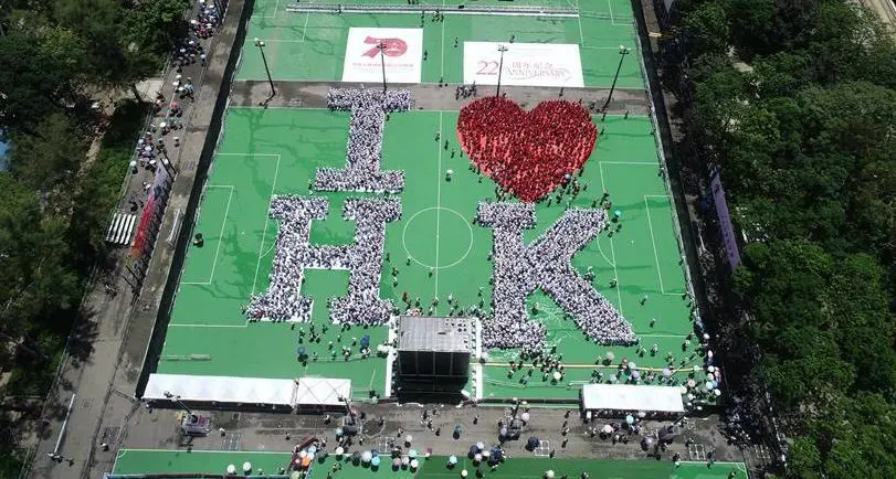 « I LOVE HK » mit en place le jour anniversaire de la rétrocession