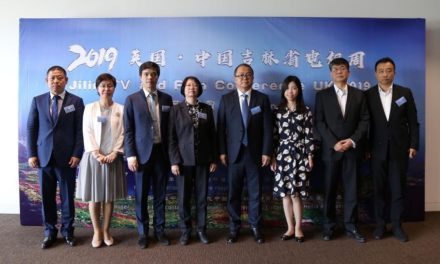 Les émissions de Jilin TV vont être diffusées au Royaume-Uni