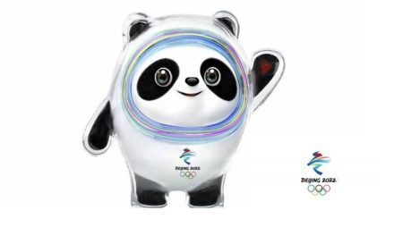 JO 2022: présentation de la mascotte des Jeux d’hiver de Beijing