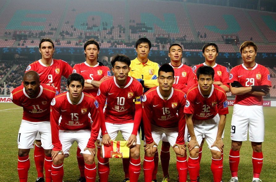 Objectif Coupe du monde pour la Chine