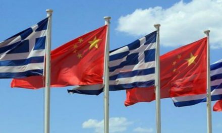 La Chine et la Grèce renforcent leurs échanges en plein Covid-19
