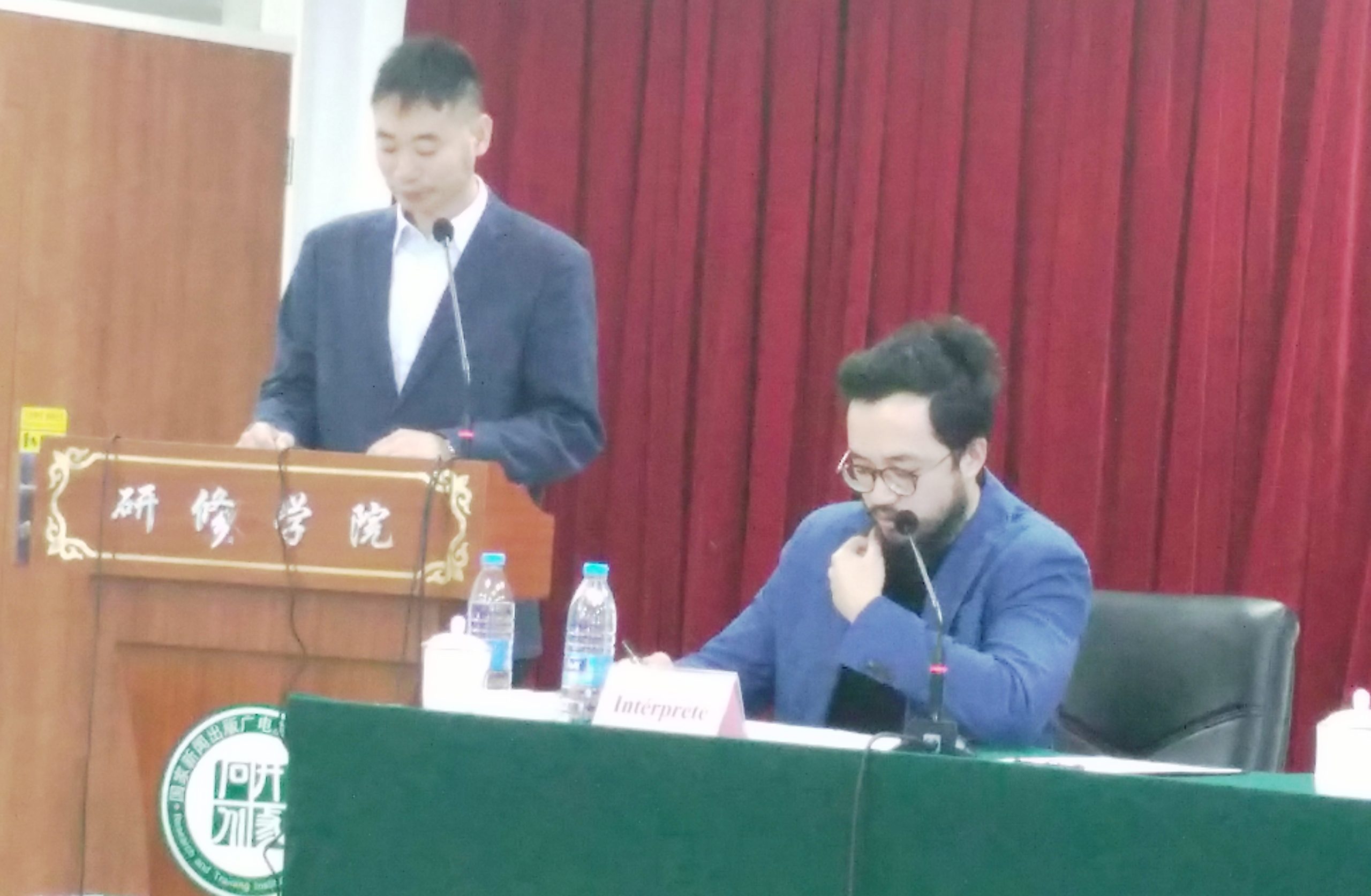 Fin du Séminaire de formation des journalistes centrafricains à Beijing