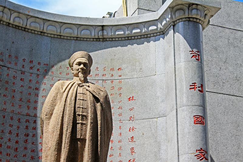 Lin Zexu, guerrier anti-opium