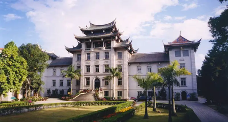 Le Musée des Chinois d’Outre-Mer de Tan Kah-Kee