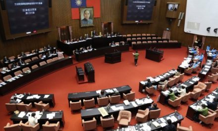 Le Parlement taïwanais adopte la Loi anti-infiltration
