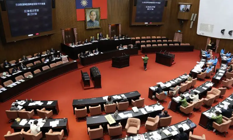 Le Parlement taïwanais adopte la Loi anti-infiltration