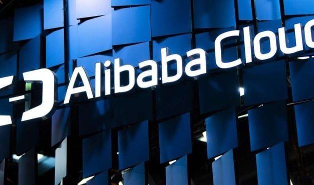 Vertica se lance sur la plateforme Alibaba Cloud