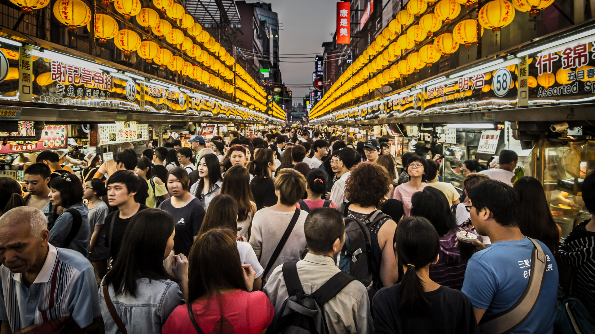 La croissance taiwanaise pourrait être affectée par l’épidémie