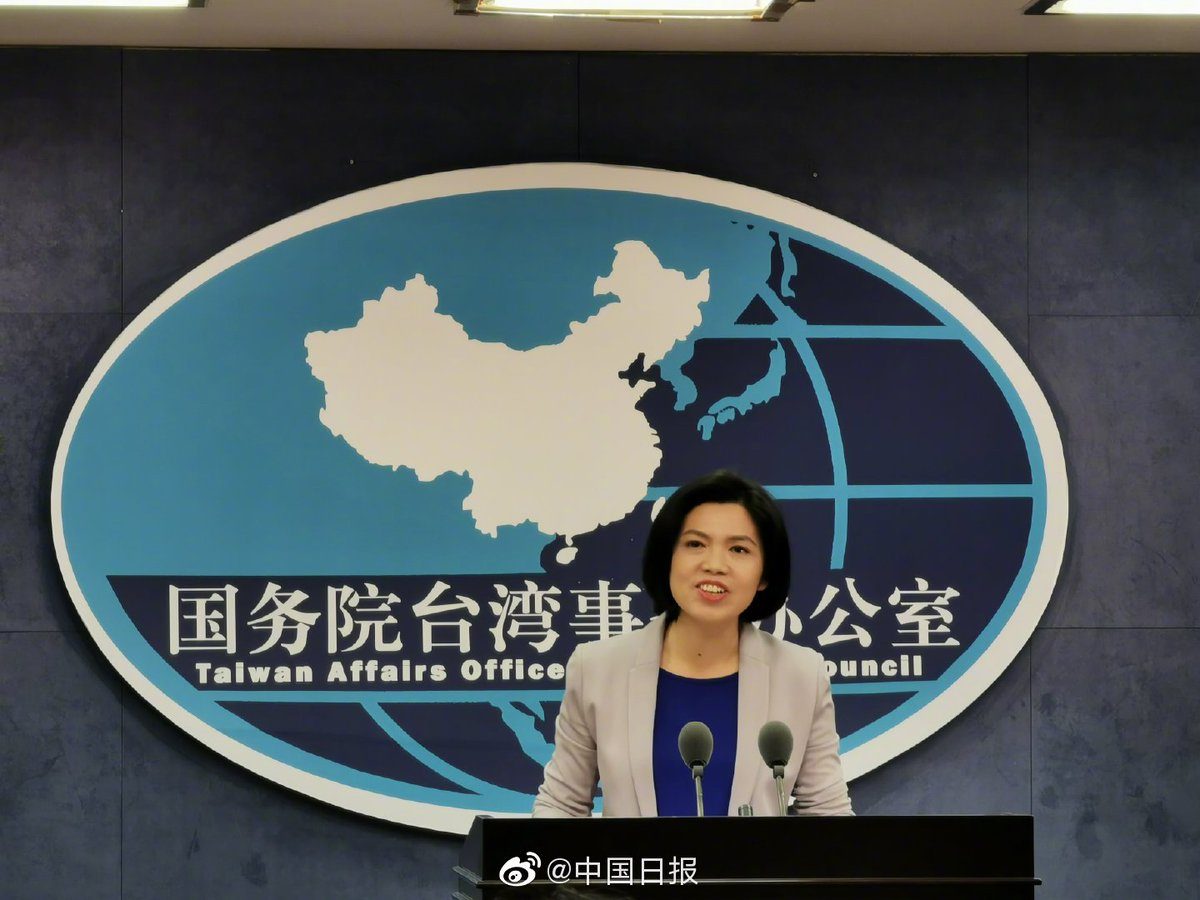 Beijing condamne la position de Taipei dans la gestion du Covid-19